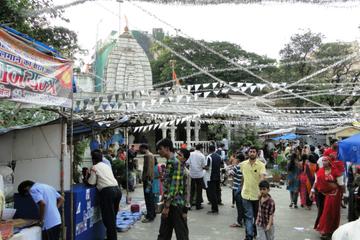 Mahalakshmi Temple