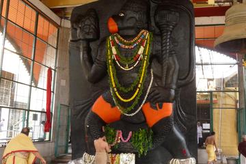 Ragigudda Anjaneya Temple