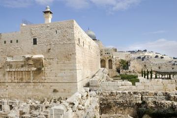 Temple Mount (Haram ash-Sharif)