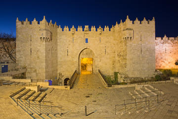 Damascus (Shechem) Gate
