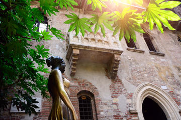 Juliet’s House (Casa di Giulietta)