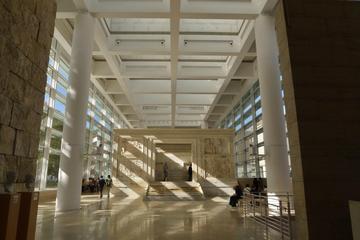 Ara Pacis Museum (Museo dell'Ara Pacis)