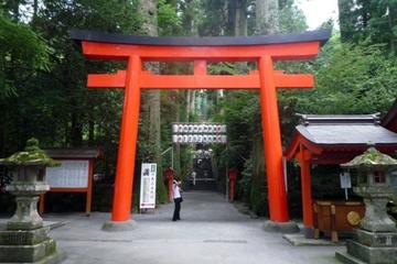 Hakone National Park