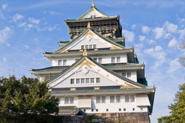 Osaka Castle (Osaka-jo)