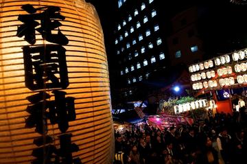 Hanazono Jinja Shrine