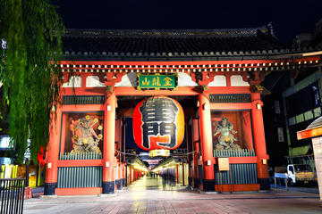 Thunder Gate (Kaminarimon)