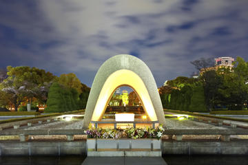 Hiroshima Peace Memorial