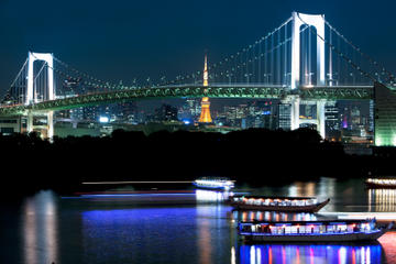 Rainbow Bridge