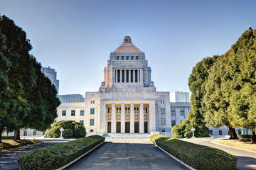 National Diet Building