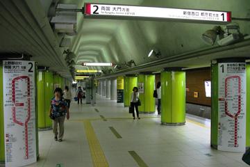 Tokyo Metro