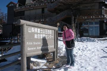 Mt Fuji's 5th Station