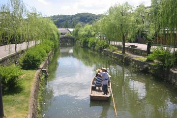 Kurashiki Bikan Historical Quarter