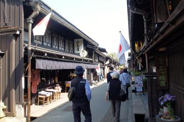 Sannomachi St (Kami Sannomachi)