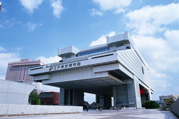 Edo-Tokyo Museum