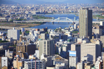 Abeno Harukas Skyscraper