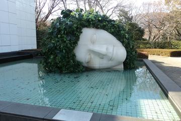 Hakone Open-Air Museum