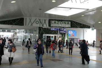 Lazona Kawasaki Plaza