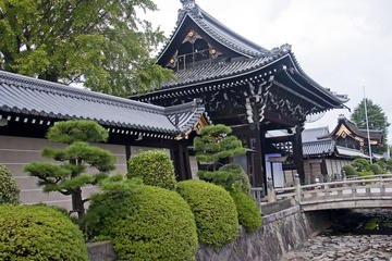 Nishi Hongan-ji