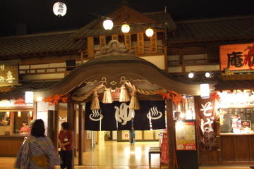 Oedo-Onsen-Monogatari