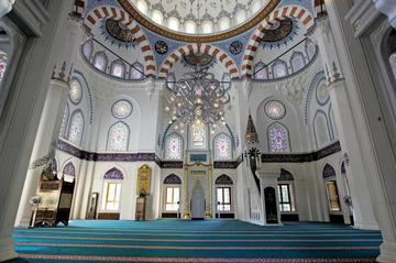 Tokyo Camii & Turkish Culture Center