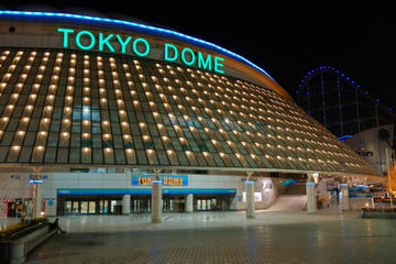 Tokyo Dome City