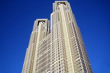 Tokyo Metropolitan Government Office (TMG)