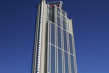 World Trade Center Cosmo Tower