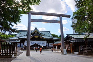 Yasukuni Shrine