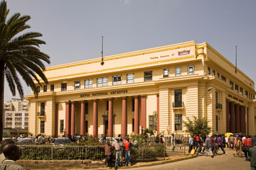 Kenyan National Archives