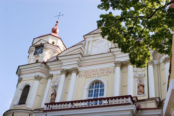 St. Peter and St. Paul's Church