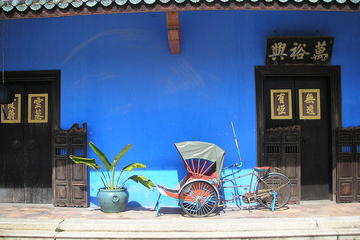 Cheong Fatt Tze Mansion