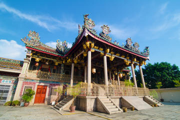 Khoo Kongsi Clan House