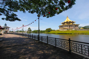 Kuching Esplanade