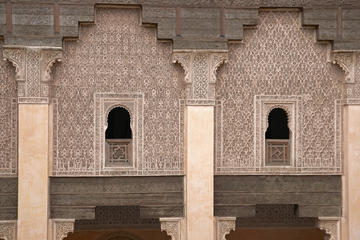 Ben Youssef Madrasa