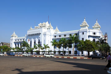 Yangon City Hall