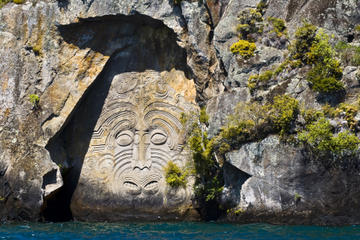 Maori Rock Carvings at Mine Bay