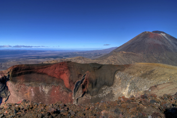 Volcanic Activity Center