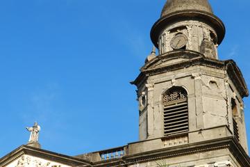 Old Cathedral of Managua (Catedral de Managua)