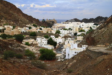 Muscat Old Town