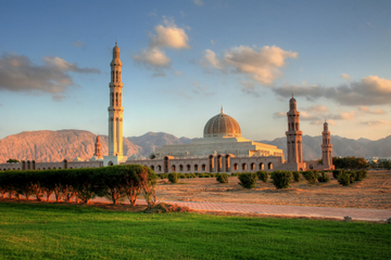 Muscat Cruise Port