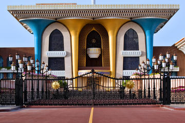 Al Alam Palace (Sultan's Palace)