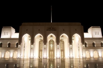 Royal Opera House