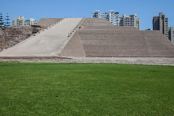 Huallamarca (Pan de Azucar)