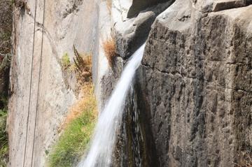 Huanano Falls