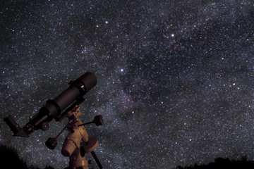 Planetarium Cusco