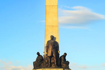 Rizal Park and Shrine