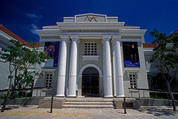 Museo de Arte de Puerto Rico