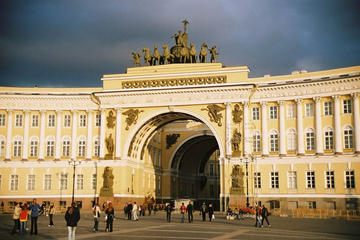 St Petersburg Palace Square (Dvortsovaya Ploshchad)