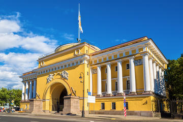 Admiralty Building