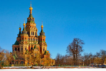 Peter and Paul Cathedral